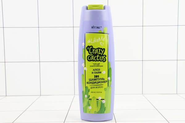  LiftMe Crazy cactus -    21 400 -  