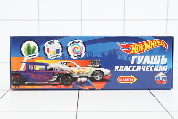   12 .  20 . Hot Wheels -  