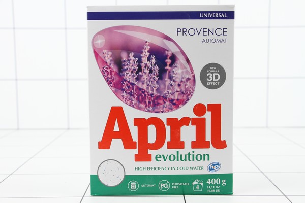  April Evolution 400     Provence  -  