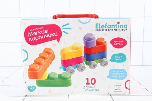    Elefantino      plus,  10 +,   -  