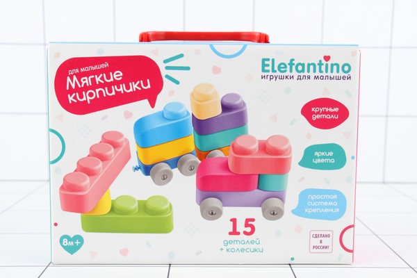    Elefantino      plus,  15 + -  