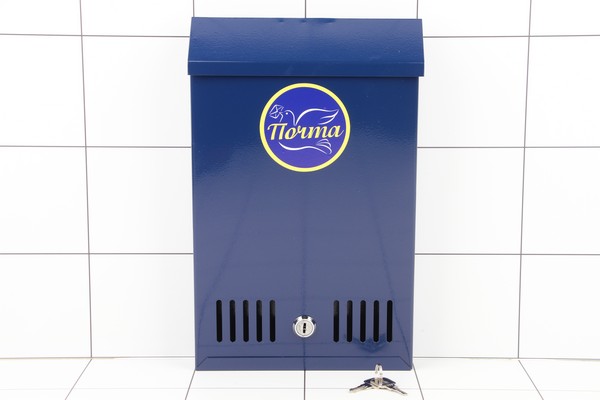 Ящик почтовый с замком (синий) - фото товара