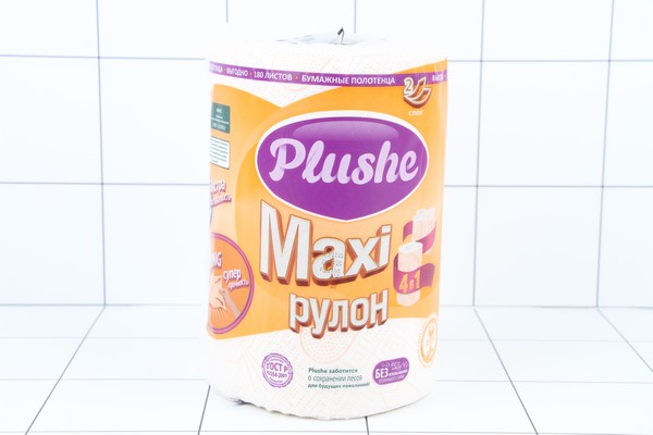   Plushe Maxi 40,  1. ,  2 ,  ,    /18 -  