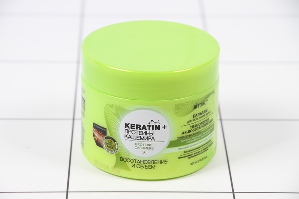  KERATIN      .   300 2530 /14 -  