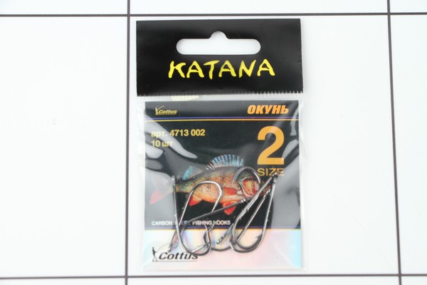  Katana 2 10   -  