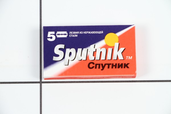  Sputnik// 20 -  
