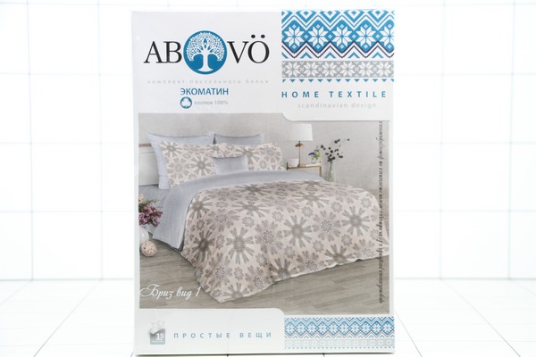 Комплект постельного белья АВ OVO Простые вещи 1, 5сп 7195/1 Бриз (серый) - фото товара