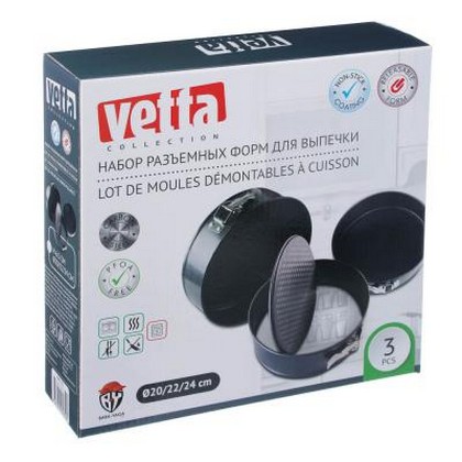       3  (d20/22/24*6. 5c) VETTA -  