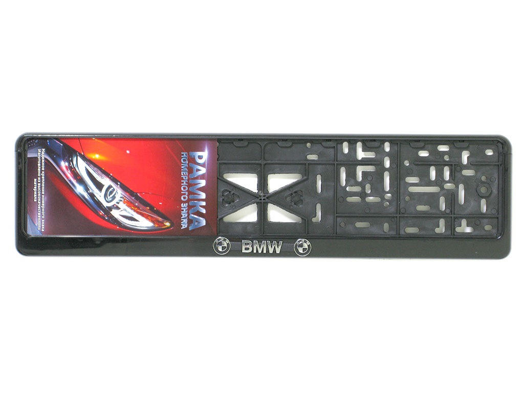        () BMW 