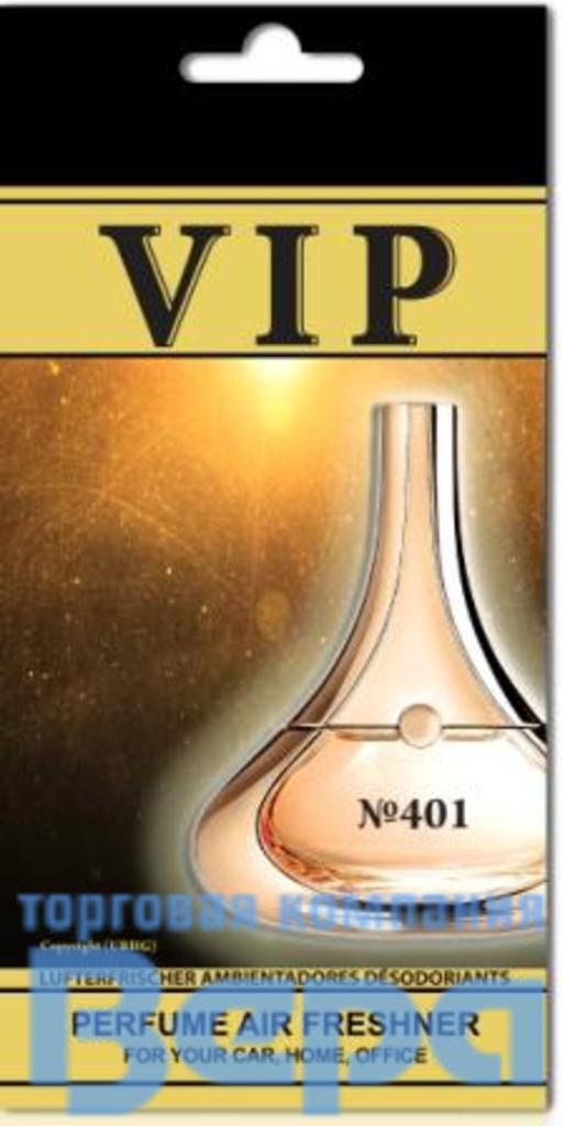 - PERFUME VIP/ Guerlain Idylle ( - )