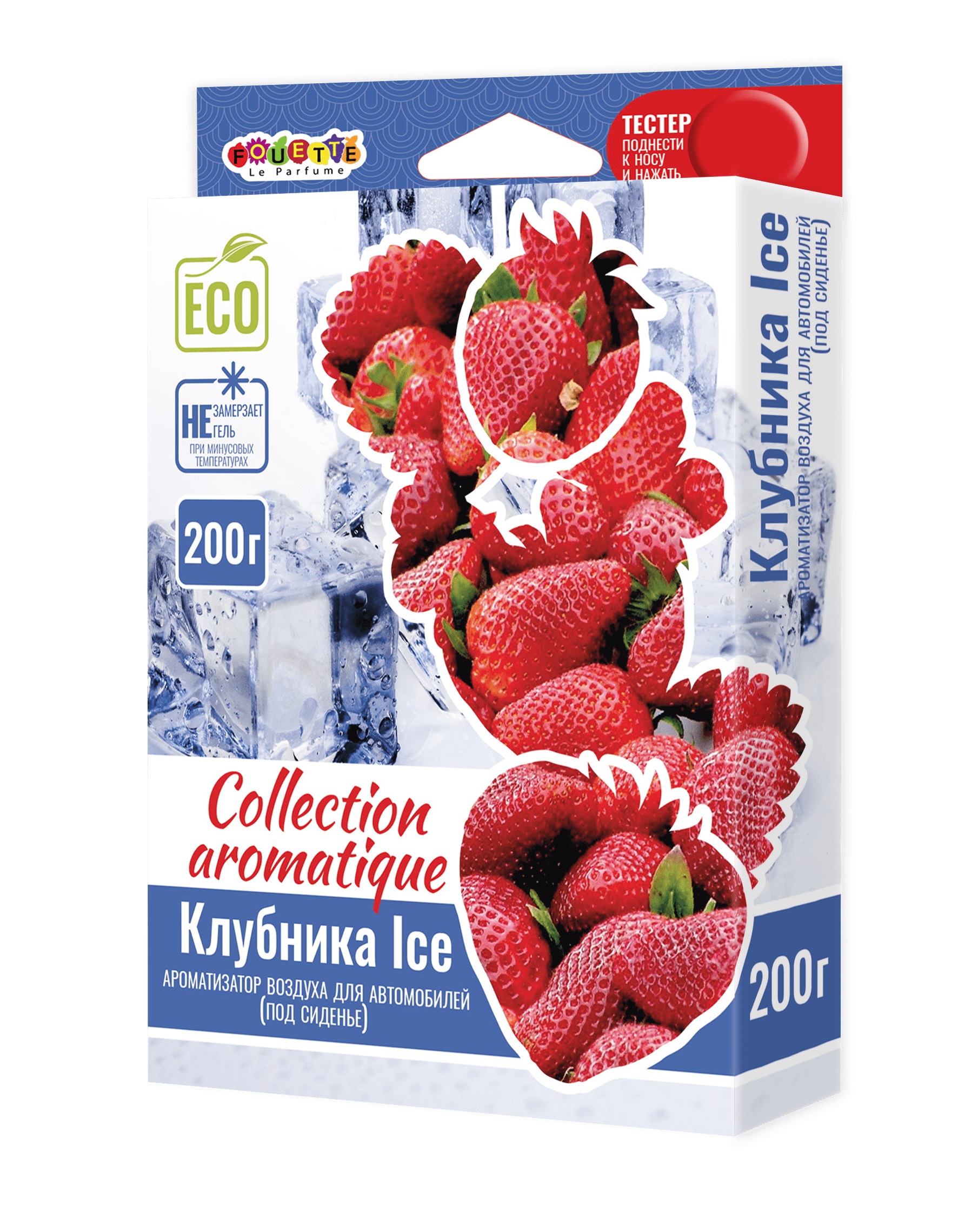    Collection Aromatigue (200)  ICE