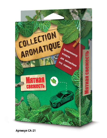    Collection Aromatigue (200)  