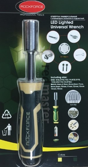        (4-15  L 220), 4LED 