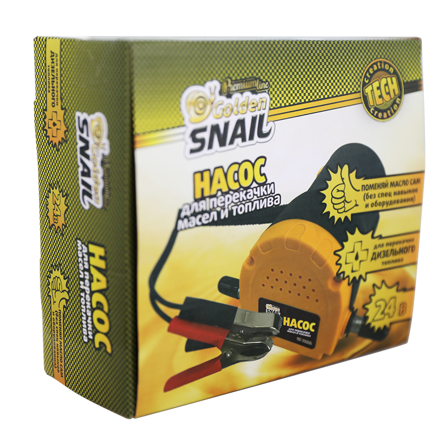      (60/) 12V GOLDEN SNAIL