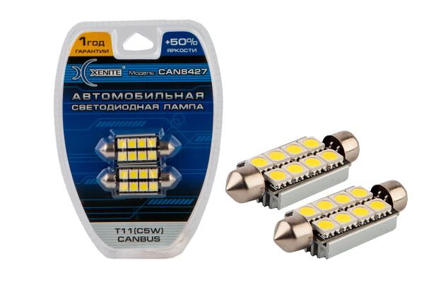    C5W (SV8,5) CANBUS   41  8SMDx 5050 WHITE+50% (/ 2) 12V