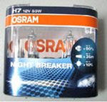  H 7 (PX26d)  55W 12V +100% NIGHT BREAKER SILVER (E/2)