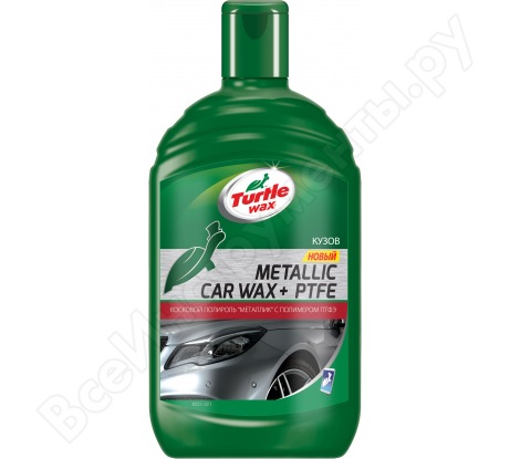   () 300 .  + PTFE CAR WAX METALLIC