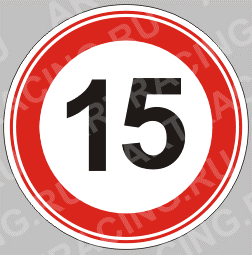   15 