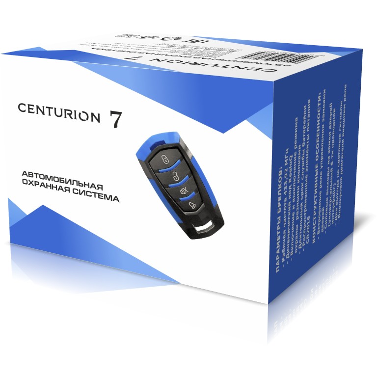  CENTURION 07 1-.   2 