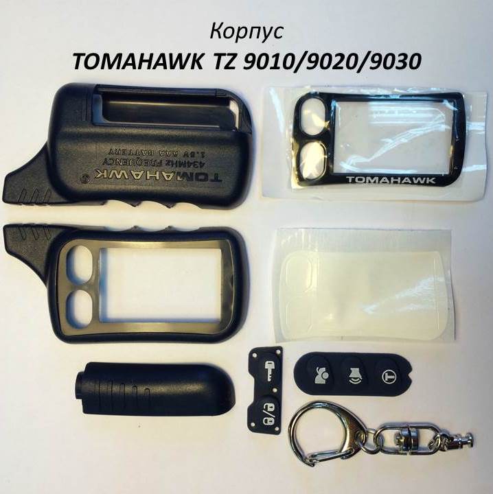    Tomahawk TZ9010/TZ9020/TZ9030