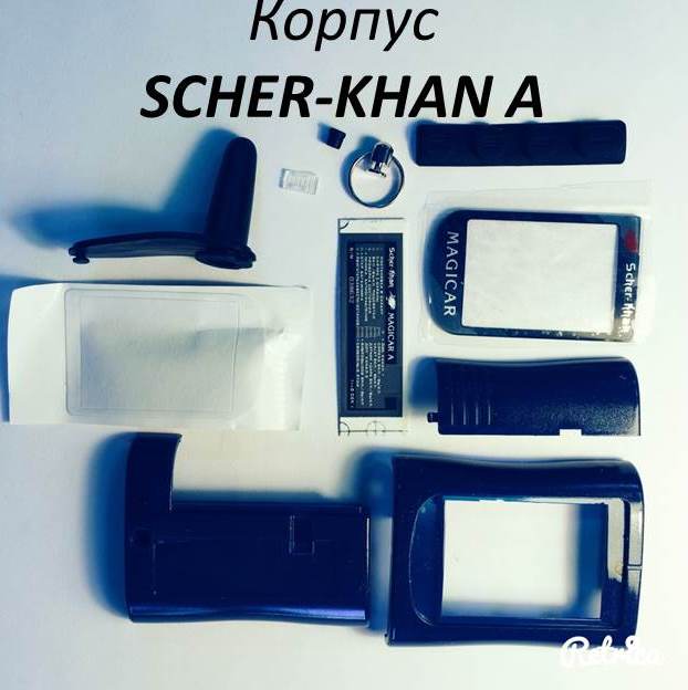    SCHER-KHAN /