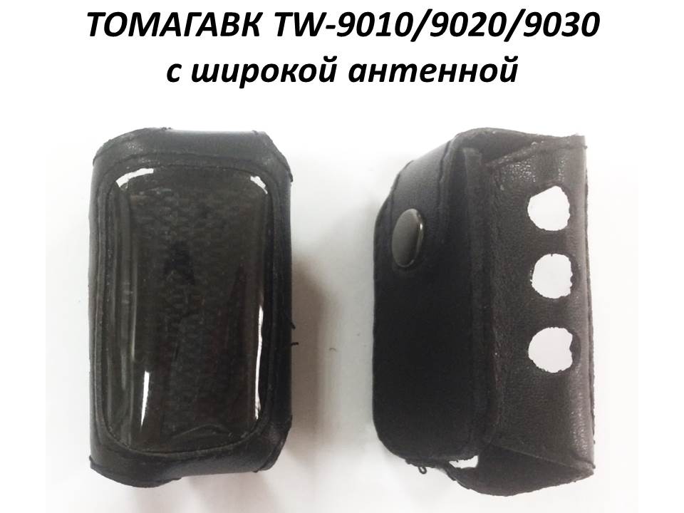    Tomahawk TW7000/7010/9000/9010/9020/9030     