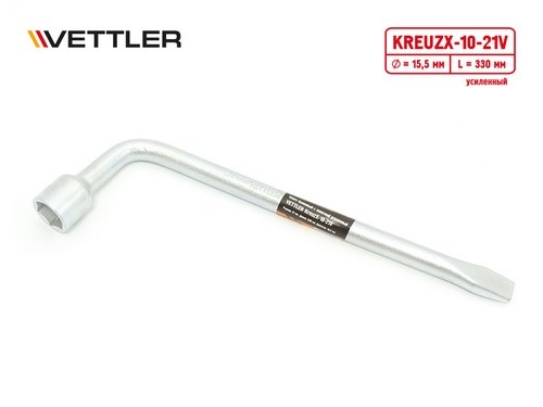   - 21  330     VETTLER