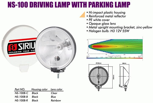  / (1)  White D=185. 12V SIRIUS