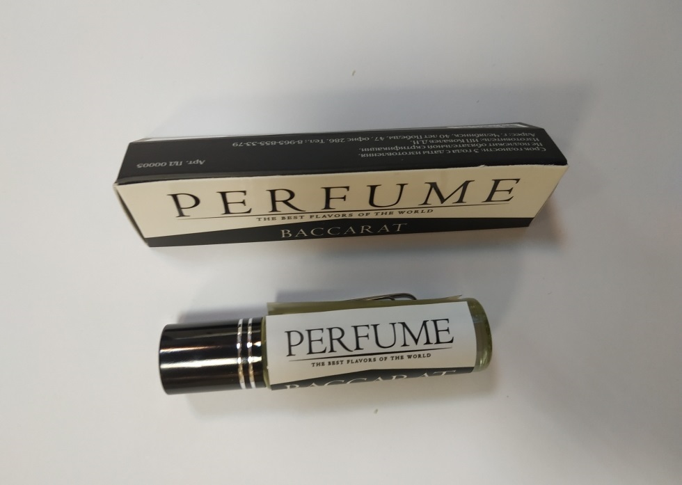 -    PERFUME  (5) `White 12.12 c 