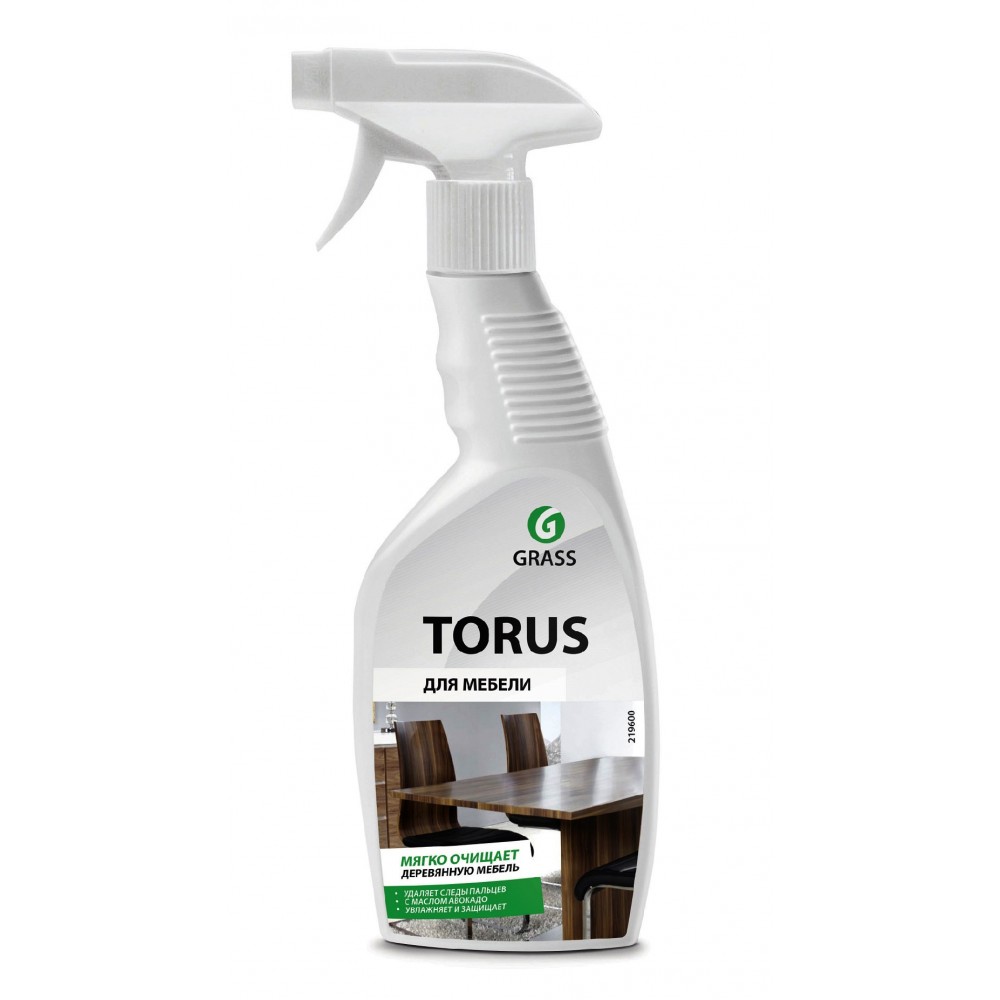 -   Torus 600 ()    GraSS