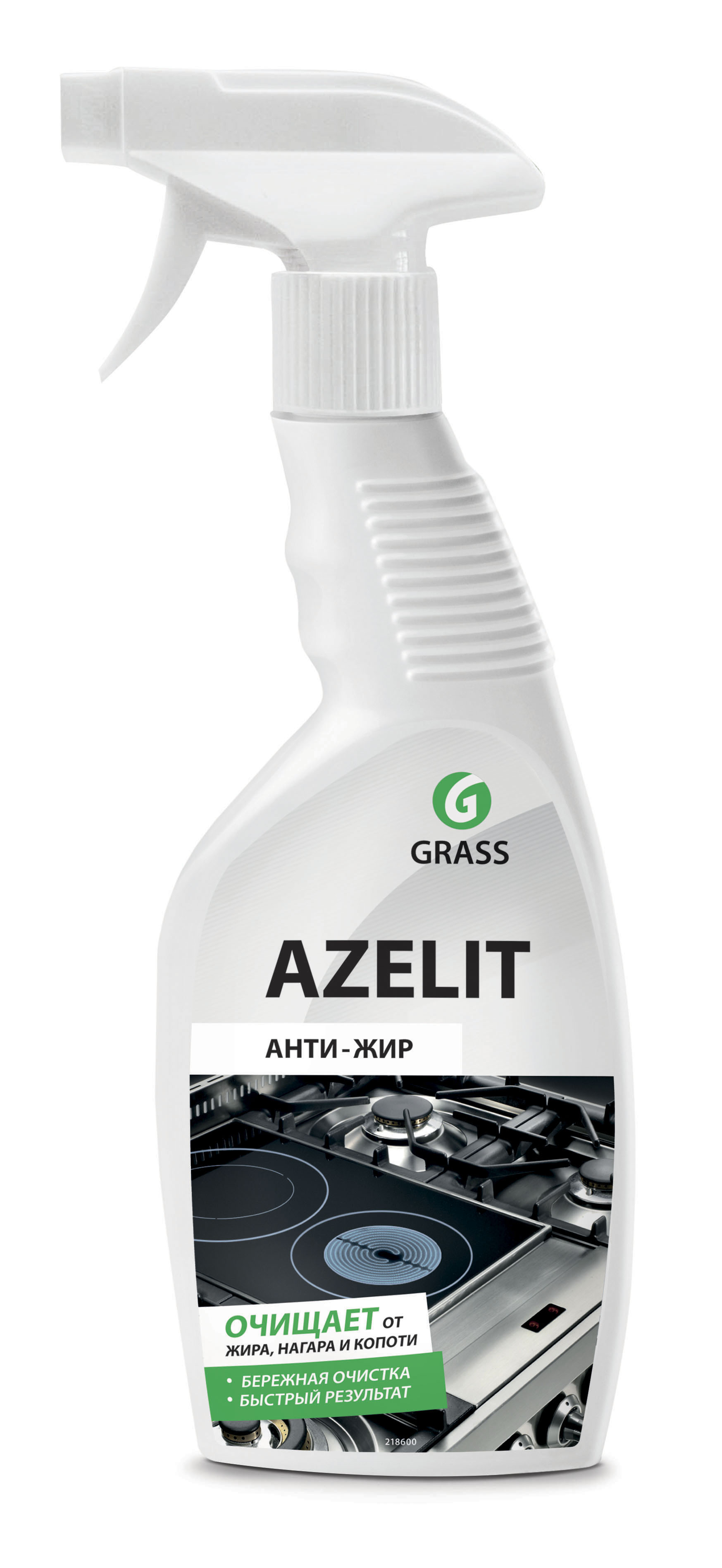    Azelit 600 () GraSS  ,  