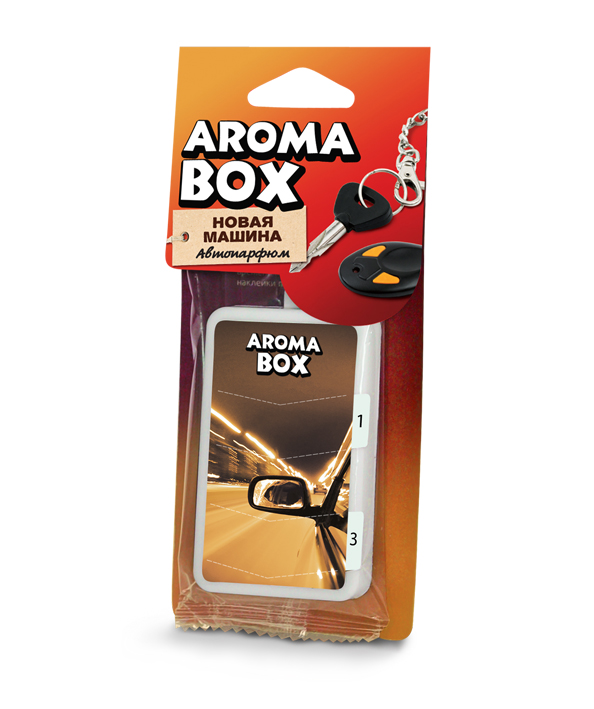 - AROMA BOX (20)  
