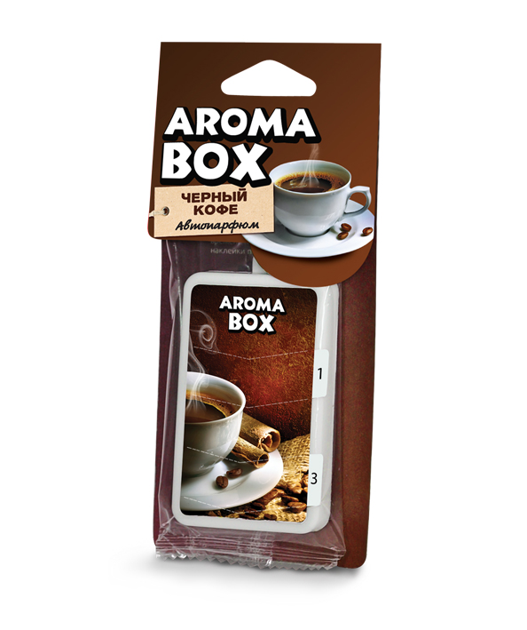 - AROMA BOX (20) ׸ 