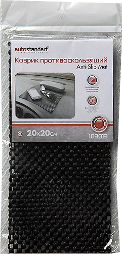 Коврик на приборную панель (противоскользящий) 20 х 20 см Сетка (черный) - фото товара