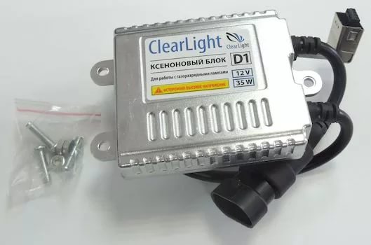      D1S/D1R Clearlight