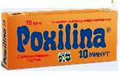    2-   70 () POXILINA