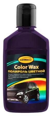   () 250  Color Wax () ASTROhim