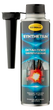       335     SYNTHETIUM