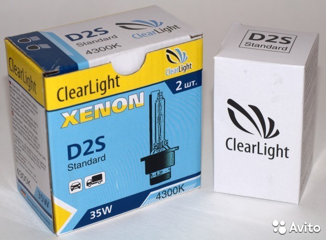   D2R 4300 Clearlight