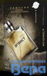     PERFUME (100 ) EGOISTE ( )