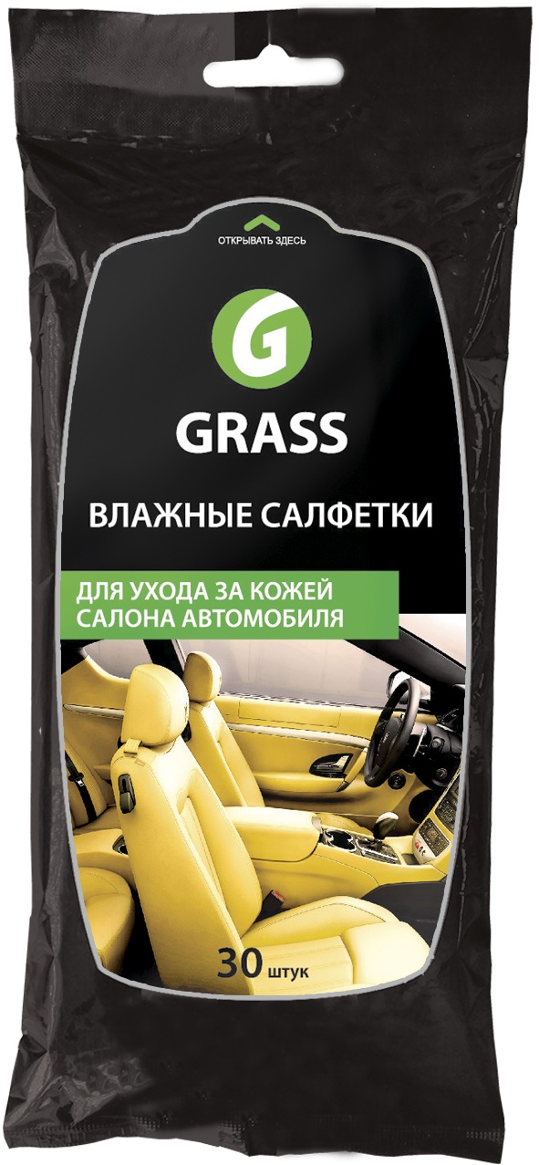      () - (30) GraSS   