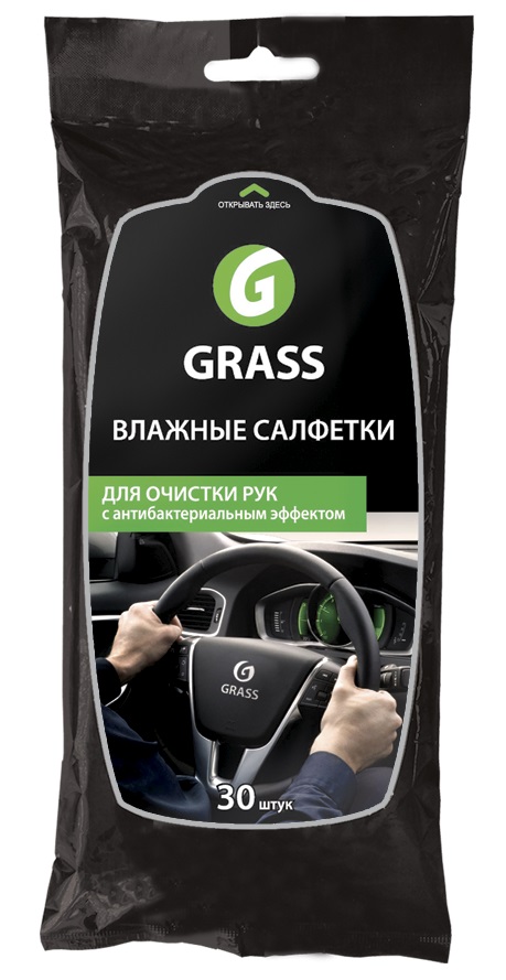     () - (30) GraSS   