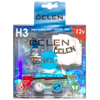  H 3 (K22s)  55W 12V HOD Night Endihg+50%  (),.+