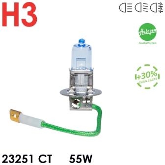  H 3 (K22s)  55W 12V Halogen City+30%  ()