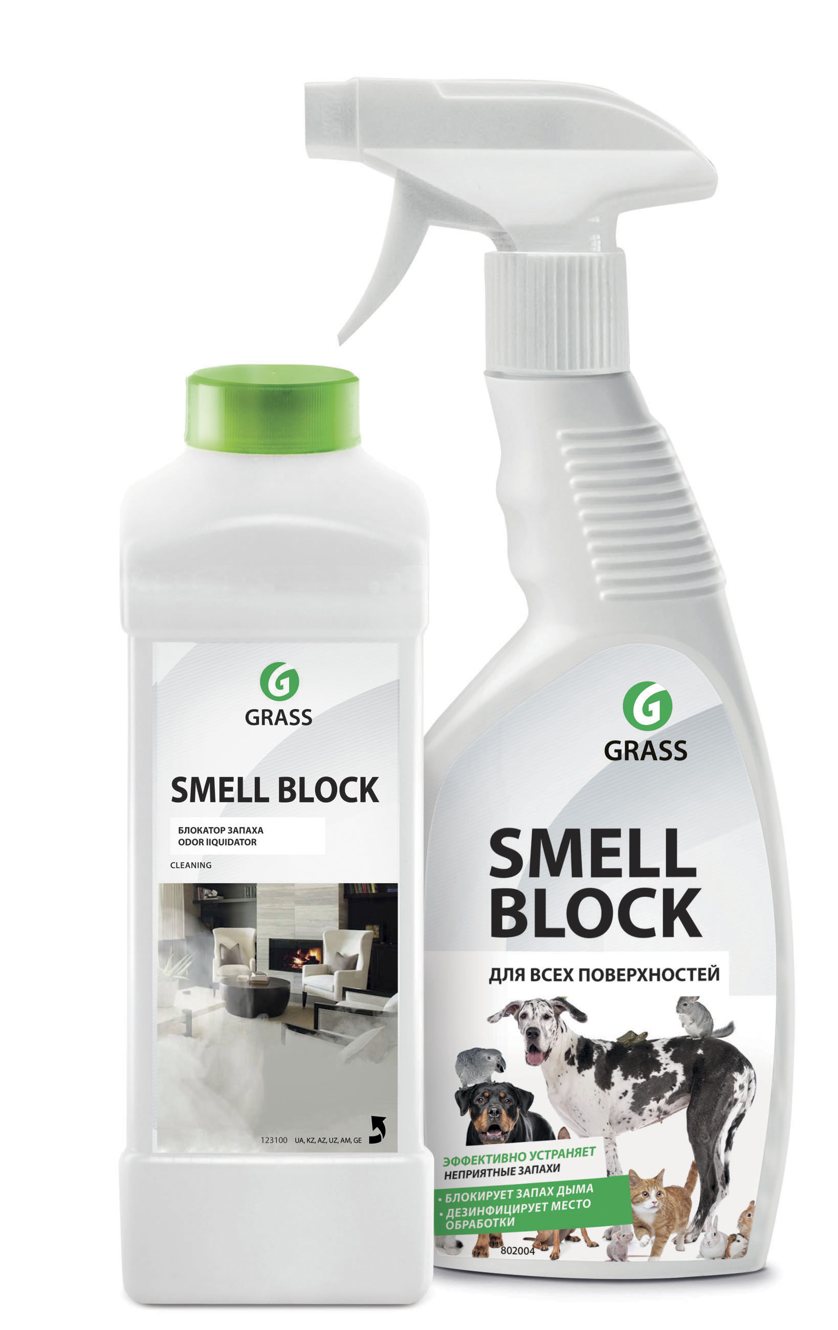   Smell Block 600  ()  ,,, GraSS