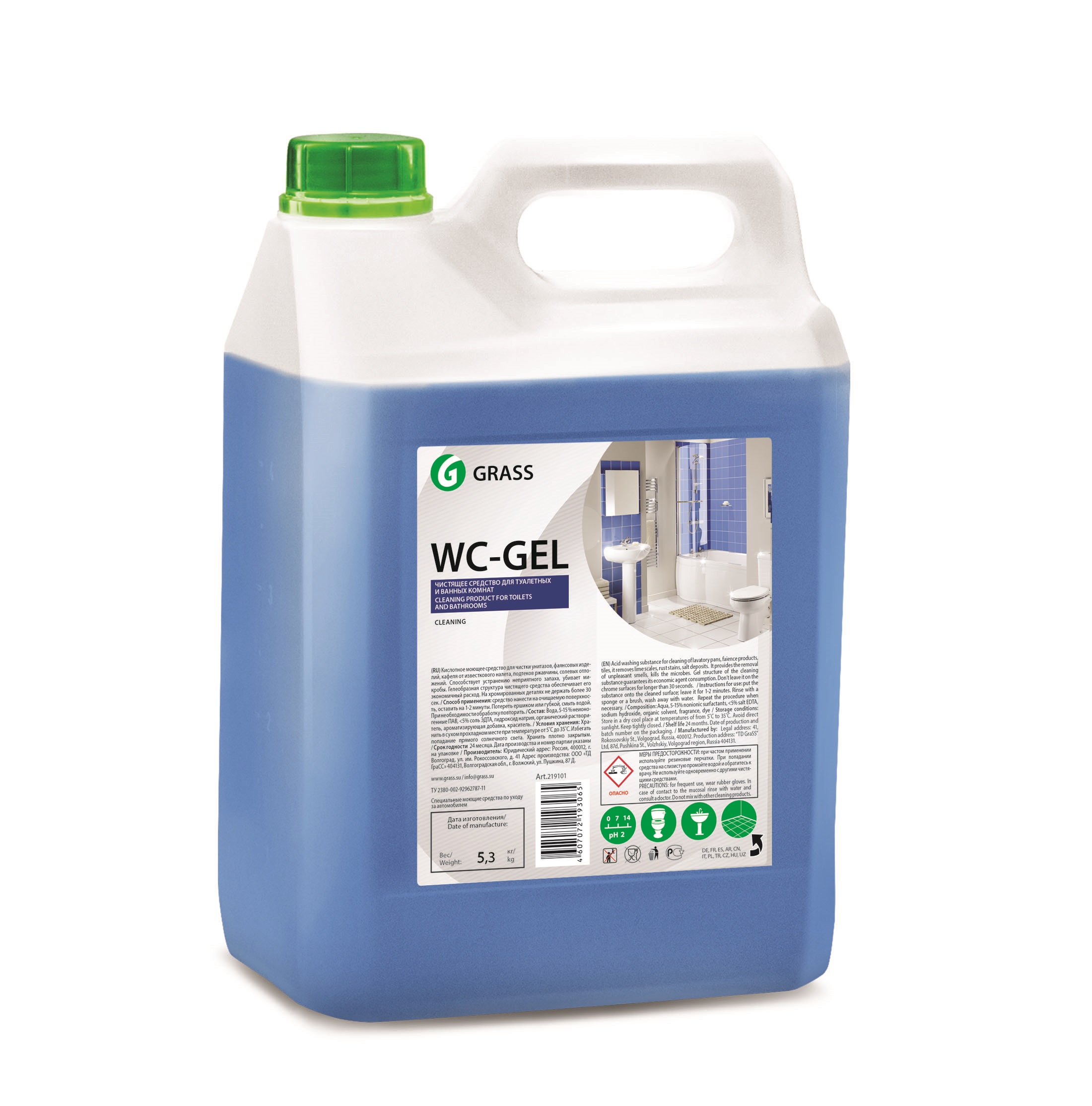      WC-GEL 5.3 () GraSS  