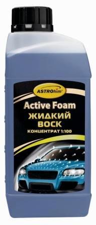   (-) 1 Active Foam   ( ) ASTROhim