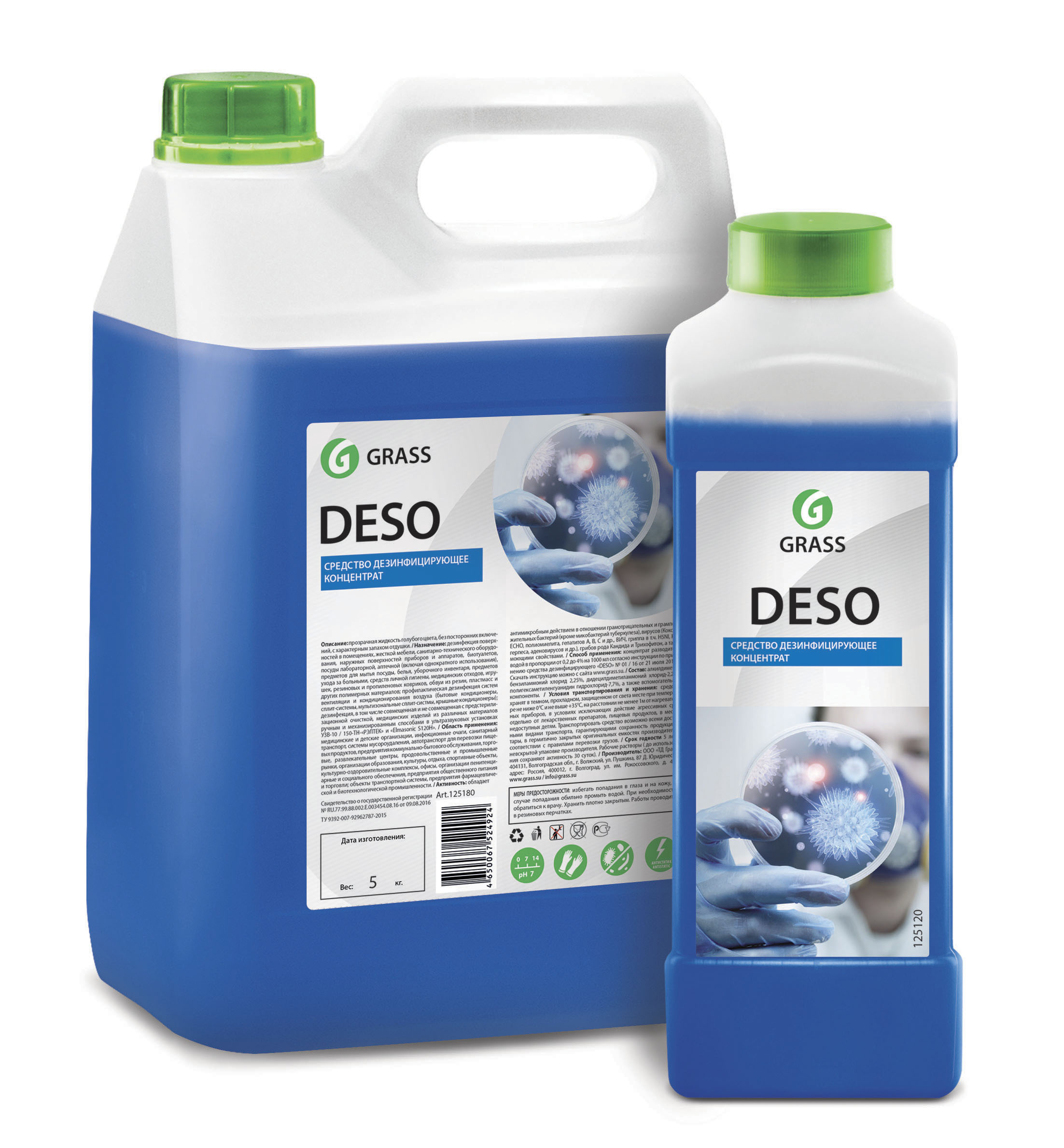   DESO 1 ()      GraSS