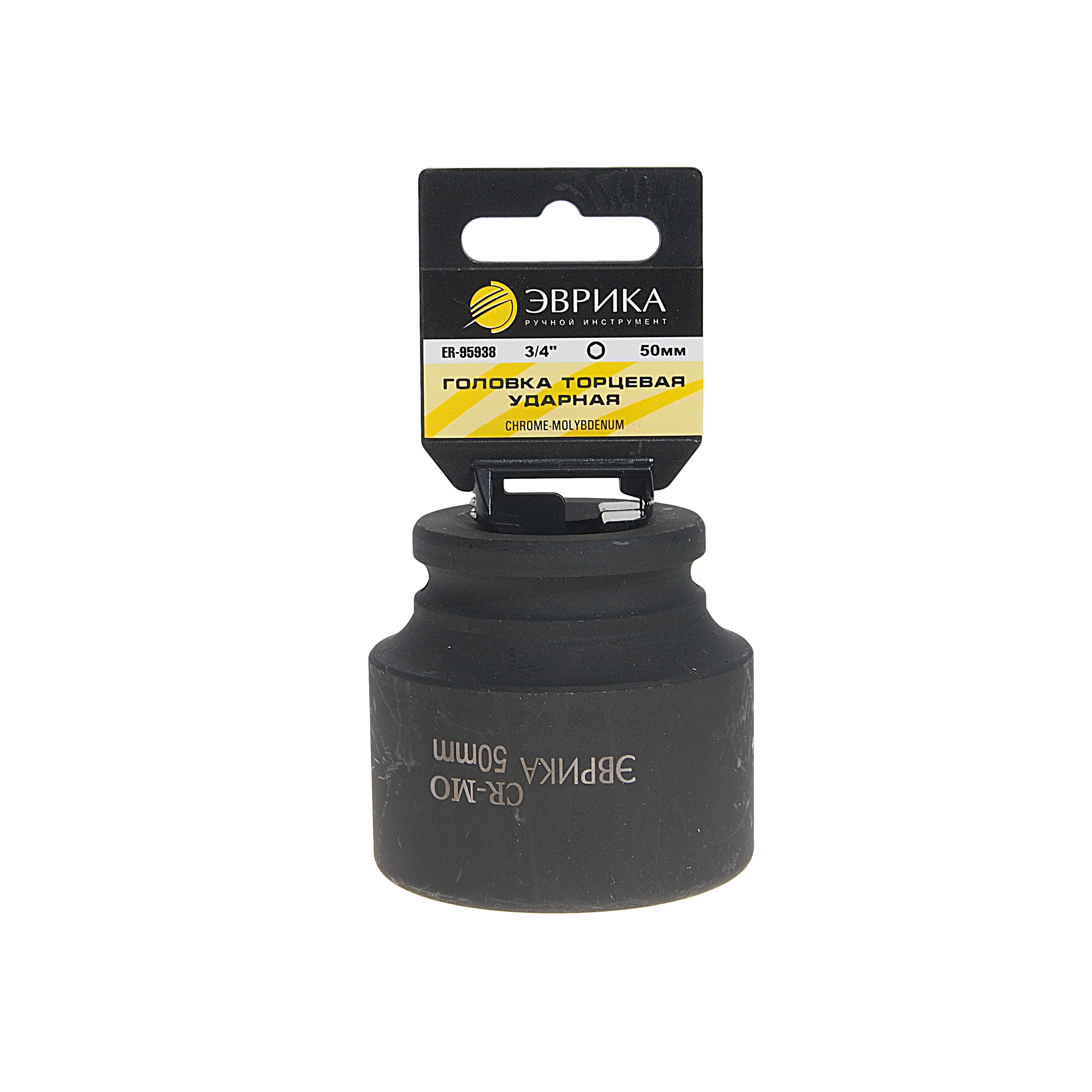  3/4 DR 50 6-    ( )