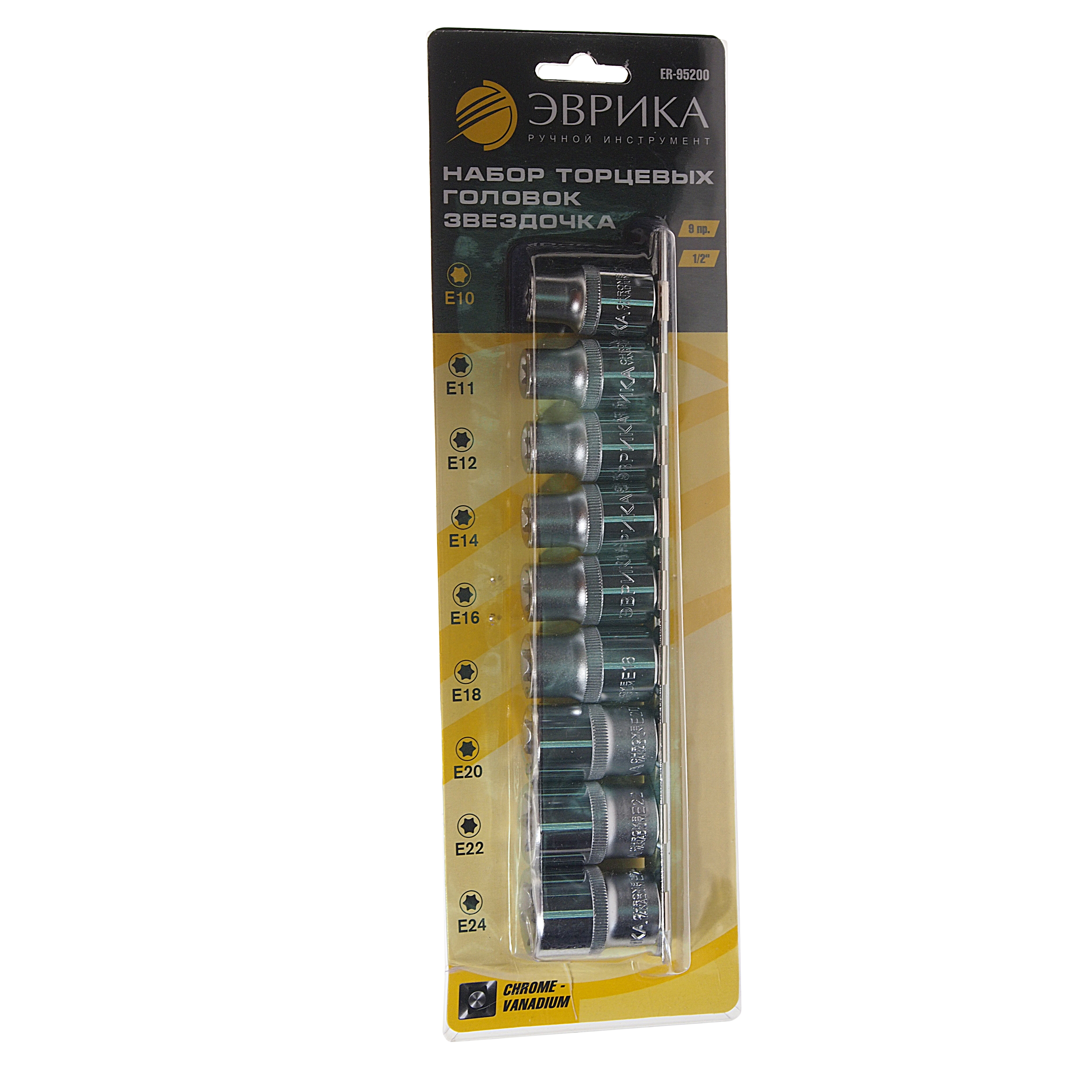   9. TORX 1/2 10-24 